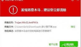 病毒专家爆料视频大全,病毒爆发背后的真相与应对策略