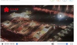 港澳最新爆料新闻报道视频,视频揭秘事件内幕，真相令人震惊