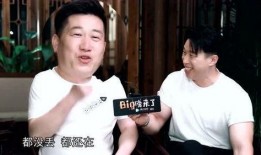 爆料三石兄弟是谁啊视频,网络热议背后的神秘人物