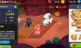 姜饼人国际服官方最新爆料,神秘角色登场，游戏玩法大升级！