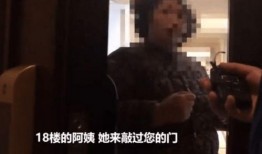 小李邻居爆料视频,视频揭露小李惊人秘密